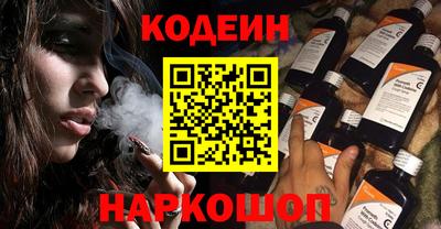 амф Гатчина