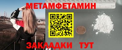 дурь Гагарин