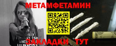 амф Гатчина