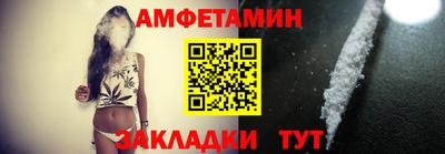 MDMA Premium VHQ Гай