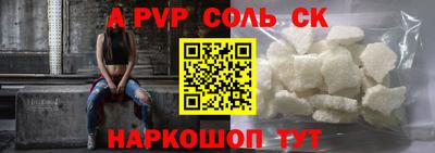 амф Гатчина