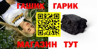 дурь Гагарин