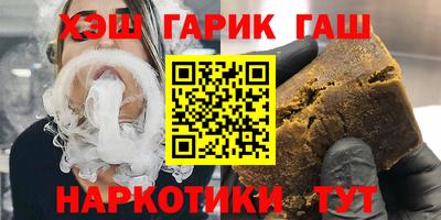 амф Гатчина