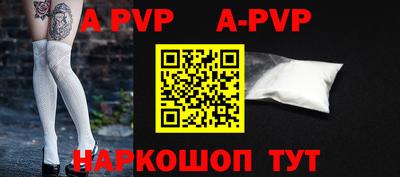 дурь Гагарин