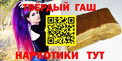 дурь Гагарин