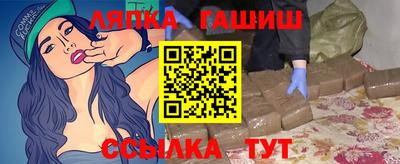 наркотики Бугуруслан