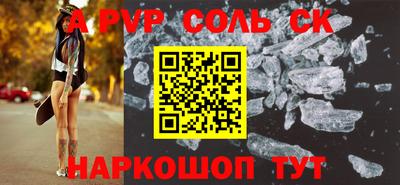 дурь Гагарин