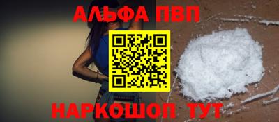 дурь Гагарин