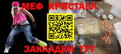 дурь Гагарин