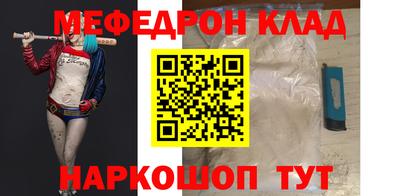 MDMA Premium VHQ Гай