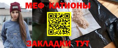 дурь Гагарин