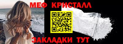 MDMA Premium VHQ Гай