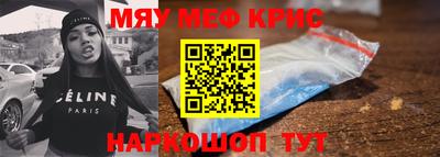MDMA Premium VHQ Гай