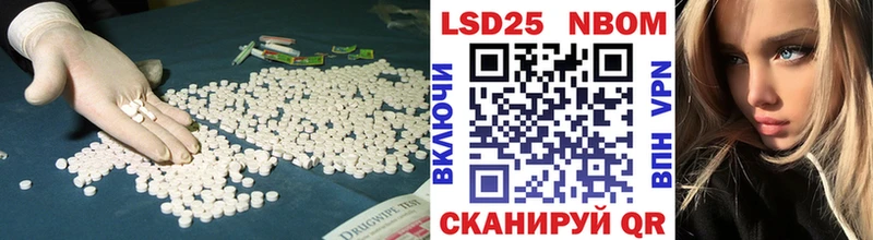 ЛСД экстази ecstasy  купить наркотик  Екатеринбург 