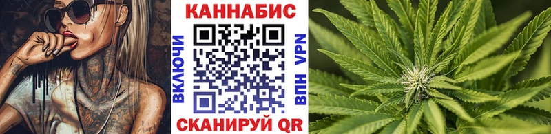 Бошки марихуана Ganja  Екатеринбург 